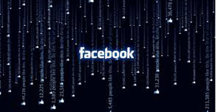 Facebook is building a team to design its own chips