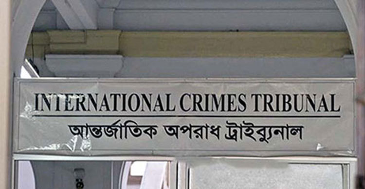 War crimes: Ex-NSI DG arrested