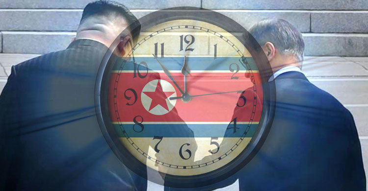 North Korea changes its time zone to match South
