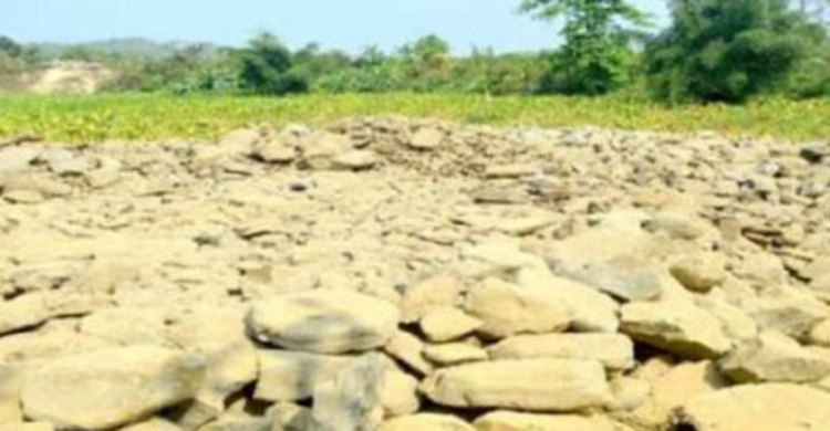 পাথর উধাও