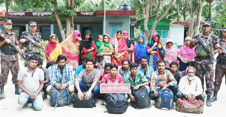 অবৈধ অনুপ্রবেশের দায়ে বেনাপোলে গ্রেফতার ৩৪