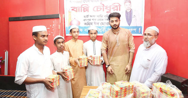 এতিমদের নিয়ে বাপ্পি ভক্তদের ইফতার আয়োজন