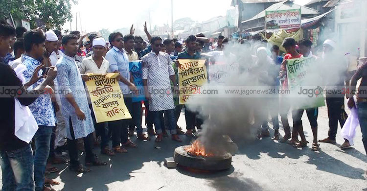 রাস্তায় নেমে গাড়ি ভাঙলো ছাত্রলীগের পদবঞ্চিতরা