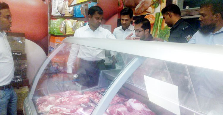 যেসব কারণে কাজে আসছে না বাজার মনিটরিং