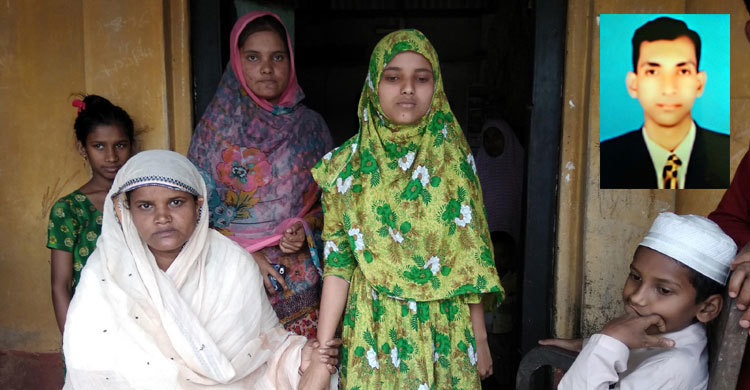 মরদেহের অপেক্ষায়...