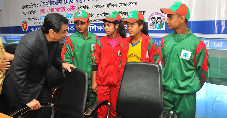 বঙ্গবন্ধু ও বঙ্গমাতা ফুটবলের ফাইনাল বুধবার