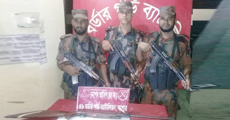 বেনাপোলে অস্ত্র ও গুলি উদ্ধার