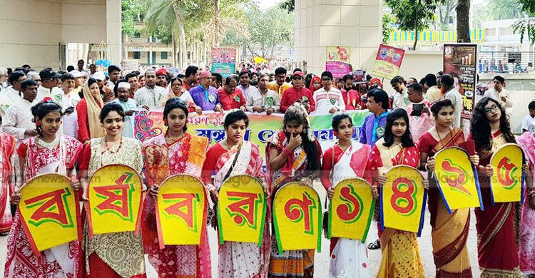 ২০ হাজার মানুষকে পান্তা-ইলিশ খাইয়ে বর্ষবরণ