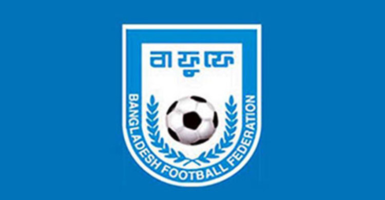 ক্লাবগুলোর যুব ফুটবল টুর্নামেন্ট শুরু হচ্ছে বৃহস্পতিবার