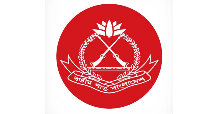 BGB recovers smuggled goods, drugs of Tk 84cr in April