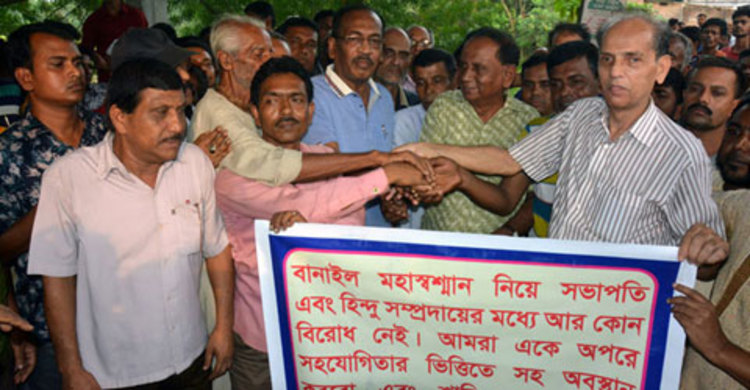 শ্মশান দখল : ক্ষমা চাইতে সময় চাইলেন আ.লীগ নেতা