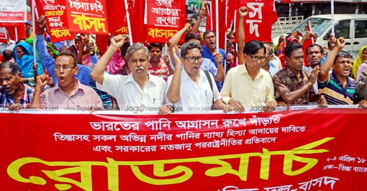 তিস্তাসহ ৫৭ নদীর পানির ন্যায্য হিস্যা দাবি