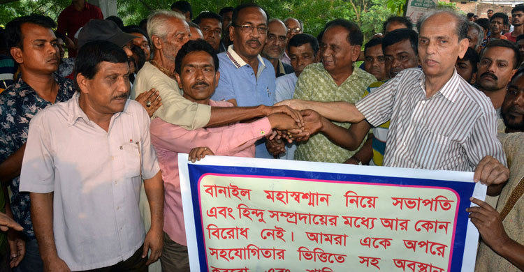 শ্মশান দখল : ব্যানার টাঙিয়ে ক্ষমা চাইলেন আ.লীগ নেতা