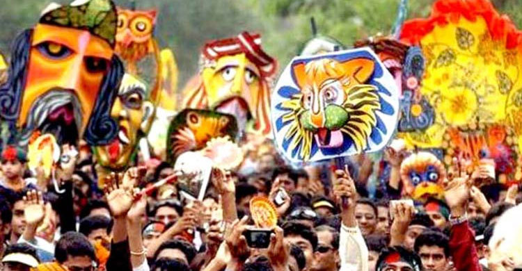 Nation celebrating Pahela Baishakh