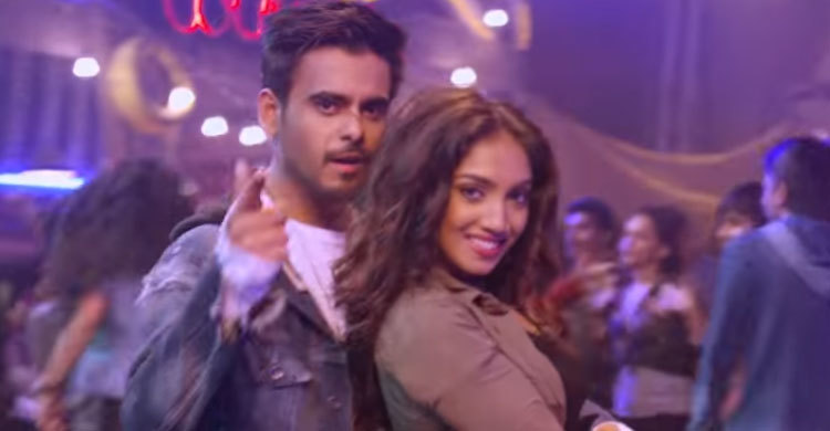 এলো সিয়াম ও হৃদির বন্ধু রে