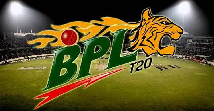 অক্টোবরের প্রথম সপ্তাহেই বিপিএল