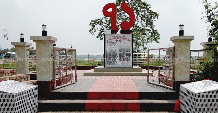 স্বাধীনতার মাসে স্বগৌরবে দাঁড়িয়েছে ‘রক্তলাল ৭১’