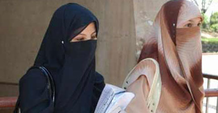 শিক্ষার্থীদের বোরকা পরতে নিষেধ করায় প্রধান শিক্ষক বরখাস্ত