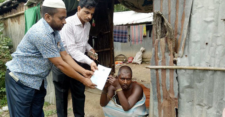 শেকল বন্দি চাঁন মিয়াও পাবে প্রতিবন্ধী ভাতা