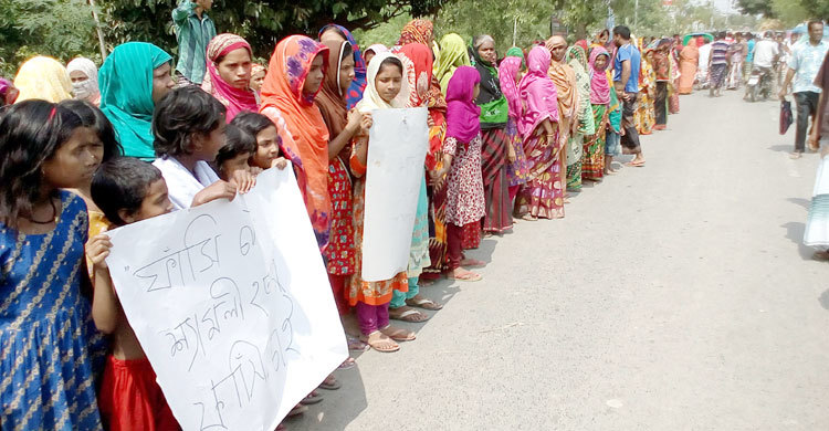 চাঁপাইনবাবগঞ্জে স্কুলছাত্রী হত্যার প্রতিবাদ