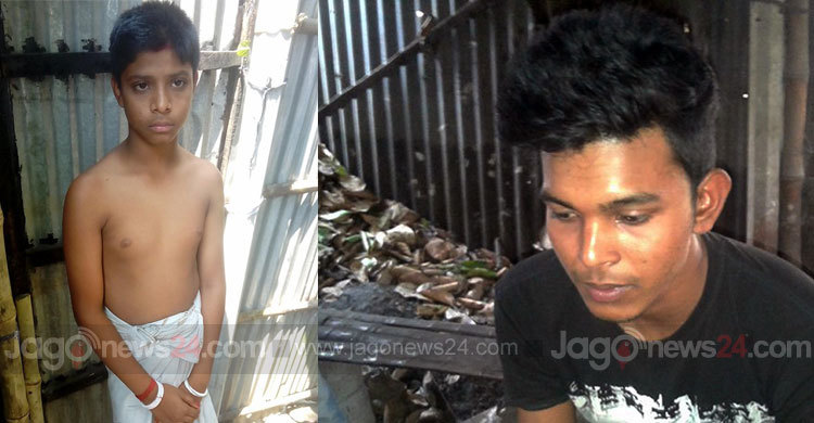 চাটমোহরে সমকামী বিয়ে নিয়ে চাঞ্চল্য