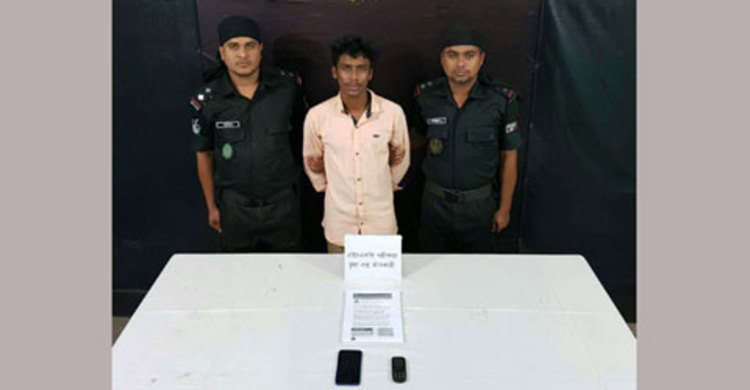 কক্সবাজারে প্রশ্নফাঁস চক্রের আরও ১ সদস্য আটক