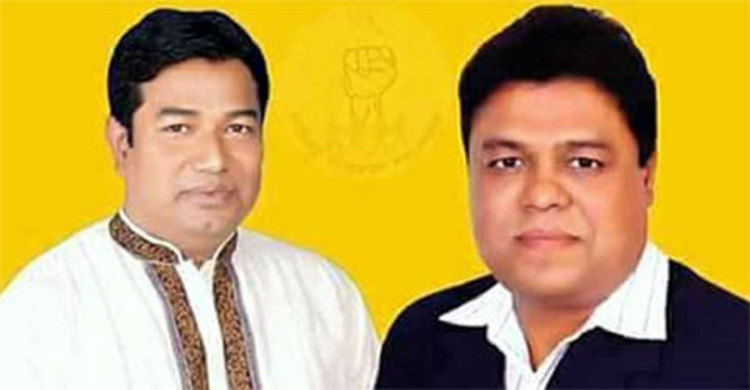 ১৩ বছর পর নতুন নেতৃত্ব পেল কক্সবাজার যুবলীগ