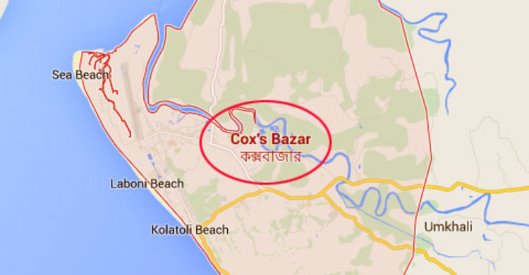 আদালতের আদেশ জালিয়াতি, কক্সবাজারে ১২ জনের বিরুদ্ধে পরোয়ানা