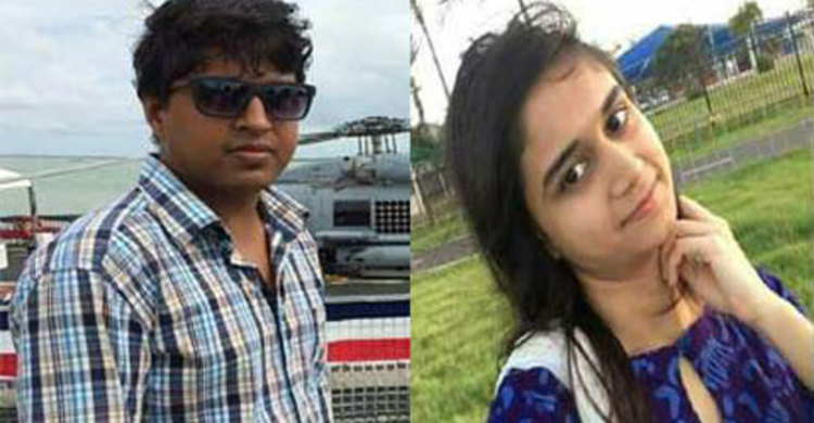 অস্ট্রেলিয়ায় নিহত দুইজনকে সোনারগাঁওয়ে দাফন