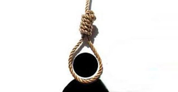 স্ত্রীকে হত্যার দায়ে স্বামীর মৃত্যুদণ্ড