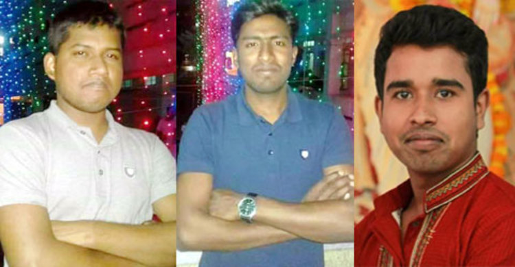 বন্ধুদের ভালোবাসা উপেক্ষা করে ওরা চলে গেলেন