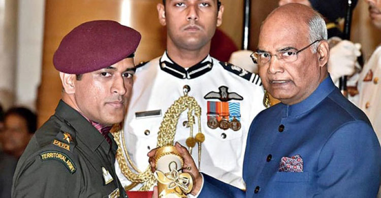 Dhoni awarded Padma Bhushan