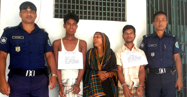 মাদকবিরোধী অভিযান, মা ও দুই ছেলে গ্রেফতার