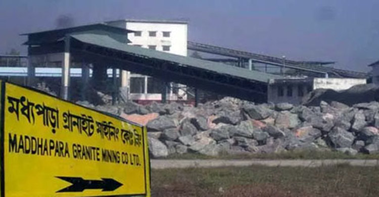 দিনাজপুরে পাথর খনিতে আবারও শ্রমিকের মৃত্যু