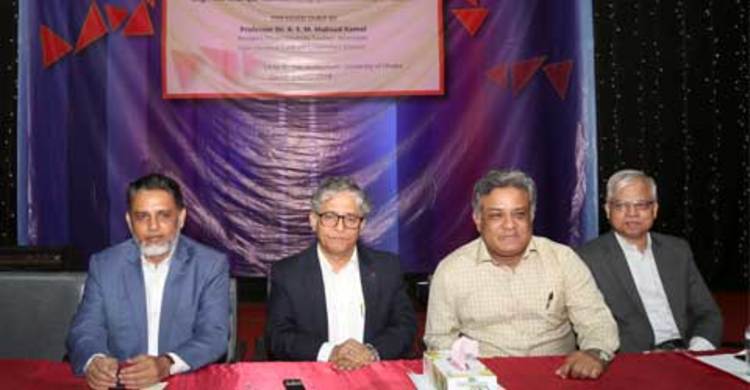 ৩৬তম বিসিএসে সুপারিশপ্রাপ্ত ঢাবি শিক্ষার্থীদের পুনর্মিলনী