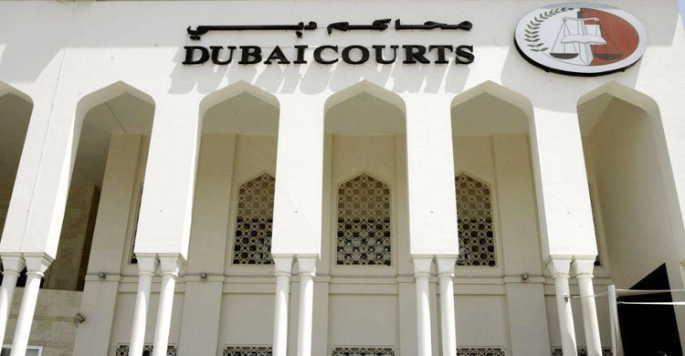 2 men get 500 years in jail for forex scam in Dubai