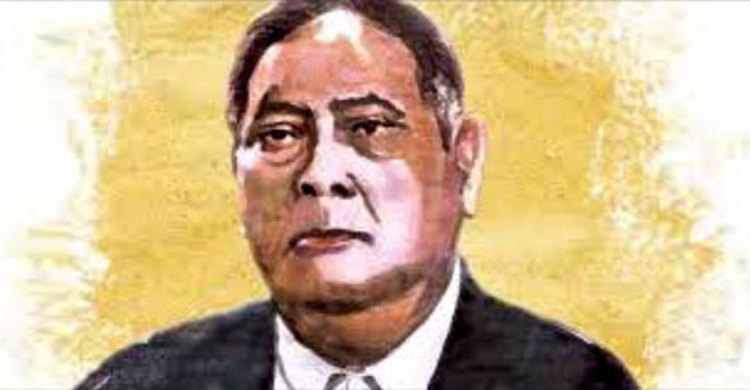 আজ শেরে বাংলা ফজলুল হকের মৃত্যুবার্ষিকী