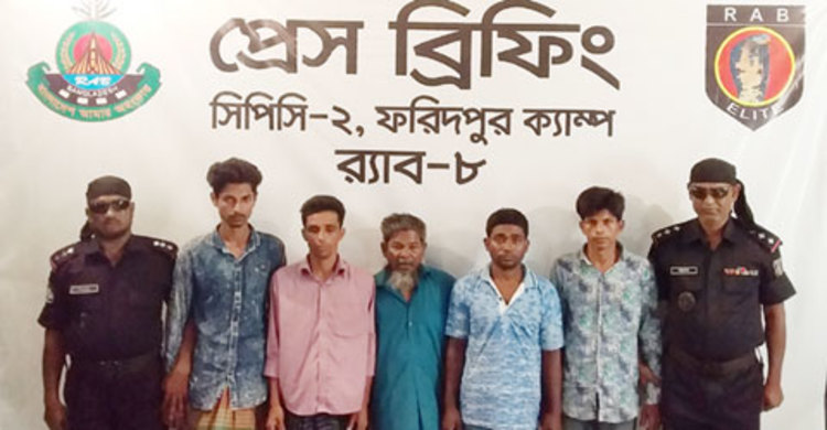 কিশোরীকে দেহ ব্যবসায় বাধ্য করায় ৮ জন আটক