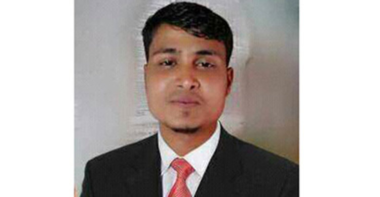 খাগড়াছড়িতে ৫ মাস ধরে নিখোঁজ শরীয়তপুরের ফারুক