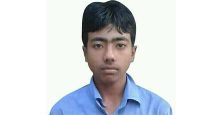 নিখোঁজের একদিন পর যুবকের মরদেহ উদ্ধার