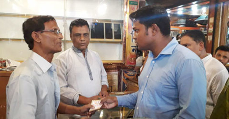 ফেনীতে স্বর্ণের বাজারে প্রতারণা