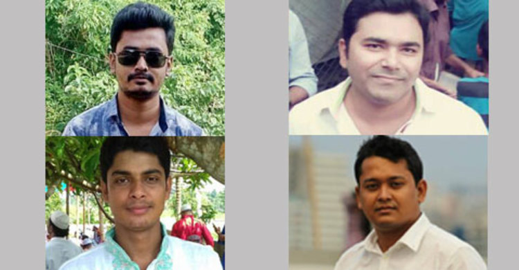 নারায়ণগঞ্জ জেলা ও মহানগর ছাত্রলীগের কমিটি অনুমোদন