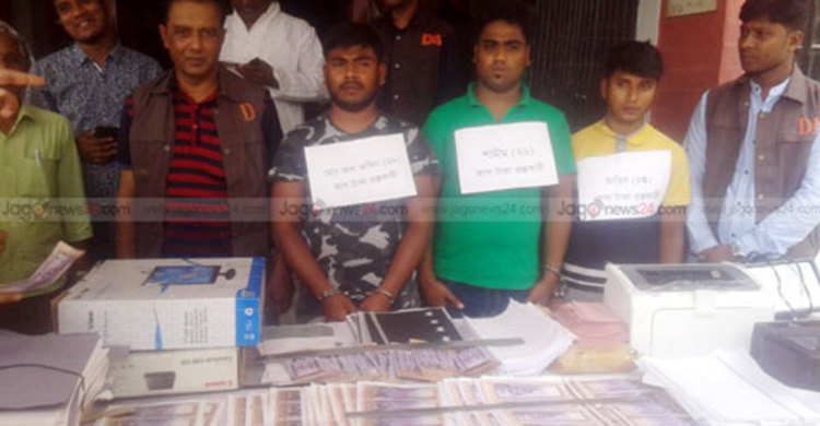 গাজীপুরে জাল টাকা তৈরির কারখানার সন্ধান, আটক ৩