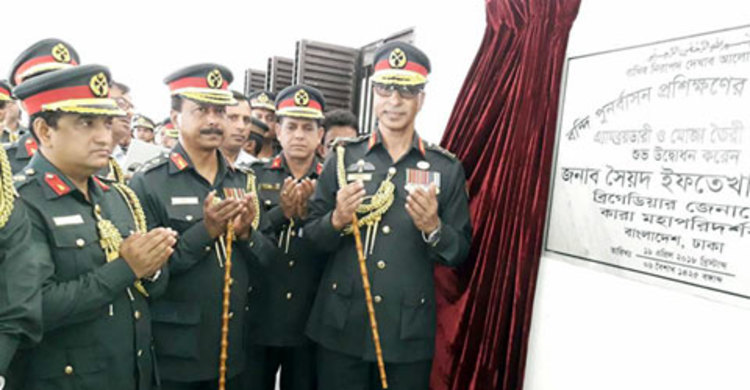 সাধারণ বন্দিদের বালিশ দেয়া হবে : কারা মহাপরিদর্শক