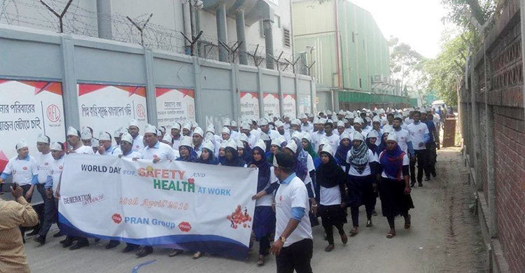 কালীগঞ্জে পেশাগত স্বাস্থ্য ও নিরাপত্তা দিবস পালিত