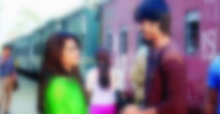 বয়সে বড় প্রেমিকাকে বিয়ে করে শ্রীঘরে প্রেমিক