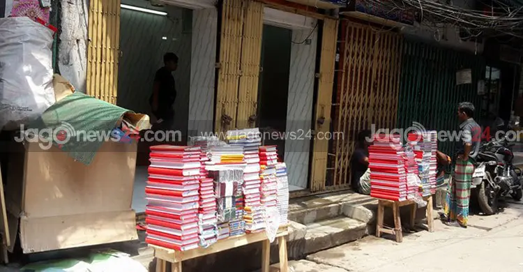 হালখাতার জন্য প্রস্তুত পুরান ঢাকা, পালিত হচ্ছে চৈত্রসংক্রান্তি