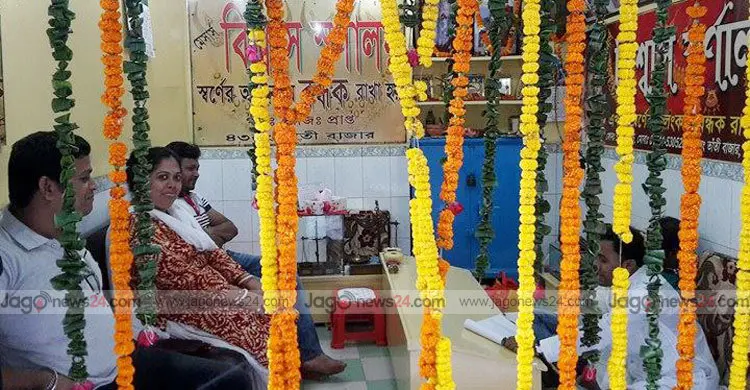 ঐতিহ্য রক্ষার হালখাতা