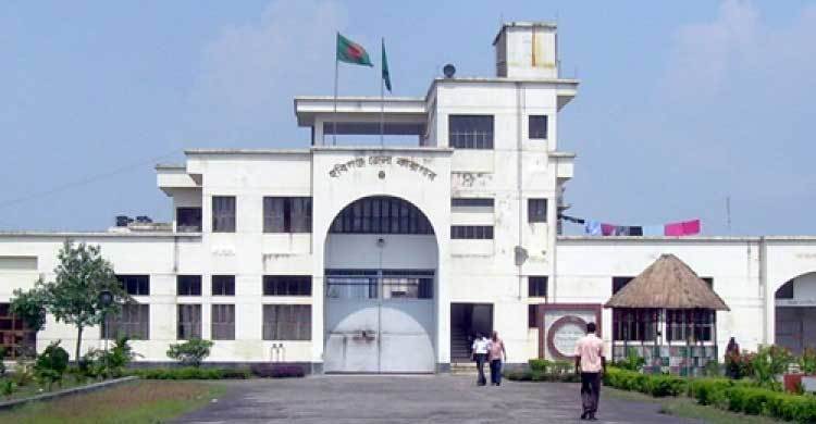 কারাগারে হাজতির মৃত্যু