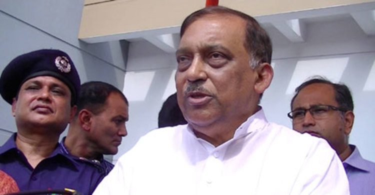 আমরা এখন স্যাটেলাইটের যুগে : স্বরাষ্ট্রমন্ত্রী